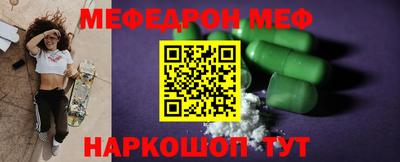 СК Дмитров