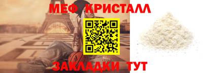 бутират Добрянка