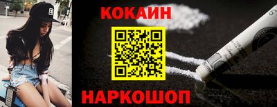 бутират Добрянка