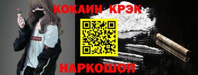 СК Дмитров