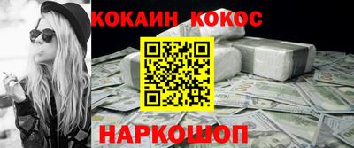СК Дмитров