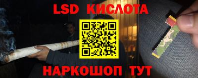 бутират Добрянка