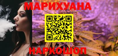 бутират Добрянка