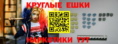 СК Дмитров