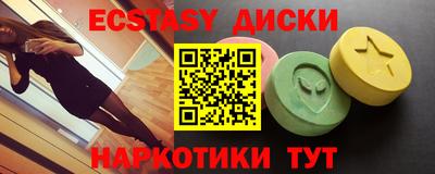 СК Дмитров