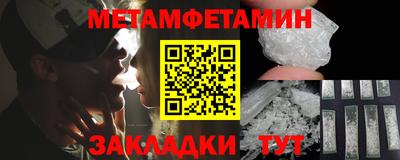 СК Дмитров