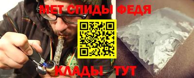 СК Дмитров