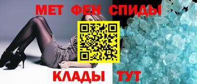 СК Дмитров