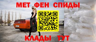 бутират Добрянка