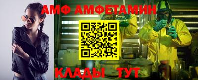 СК Дмитров