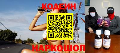 бутират Добрянка