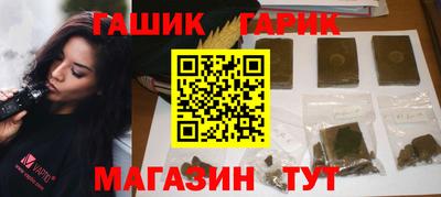 СК Дмитров