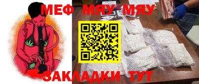 бутират Добрянка