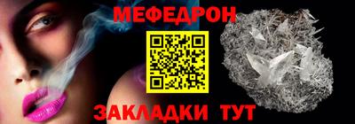 бутират Добрянка
