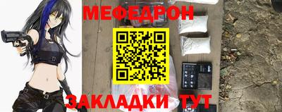 СК Дмитров