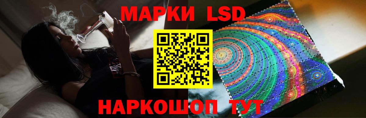 Выкса  Лсд 25 экстази ecstasy  Вход с VPN 